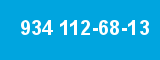 934 112-68-13 934 112-68-13